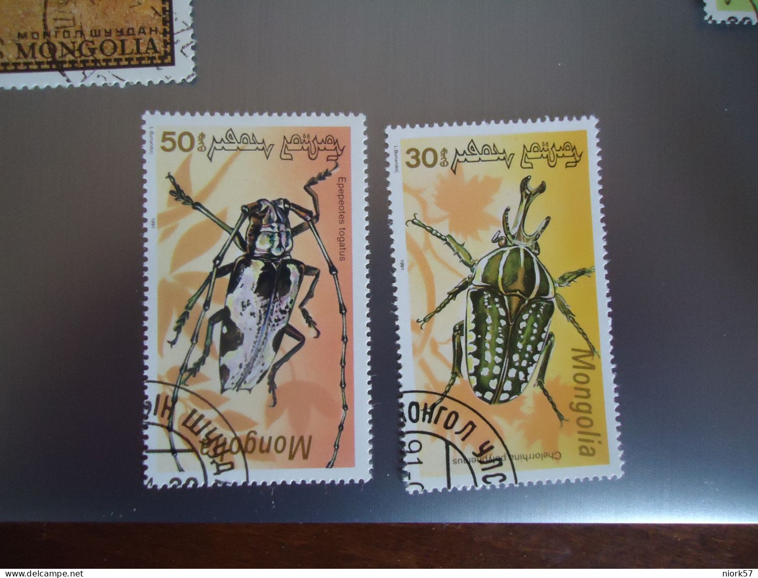 MONGOLIA   USED    STAMPS 2   INSECTS - Mongolie