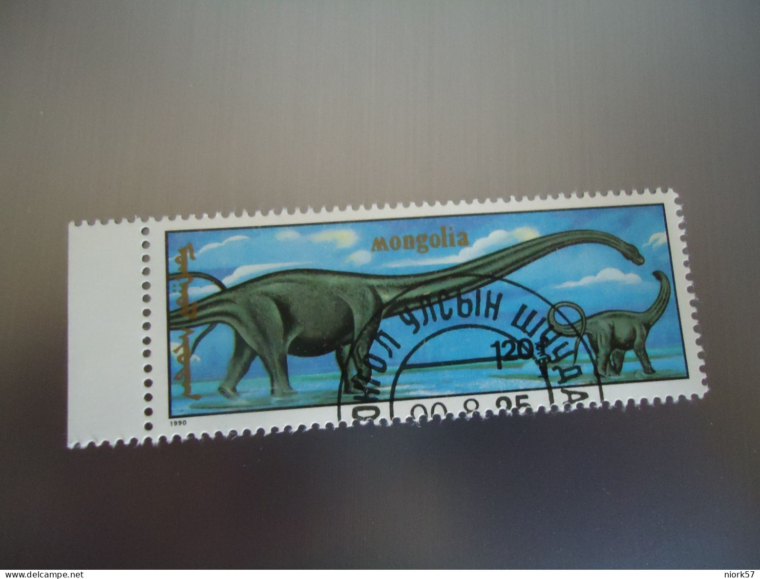 MONGOLIA   USED    STAMPS  8 ANIMALS  DINOSAURS  2 SCAN - Mongolie