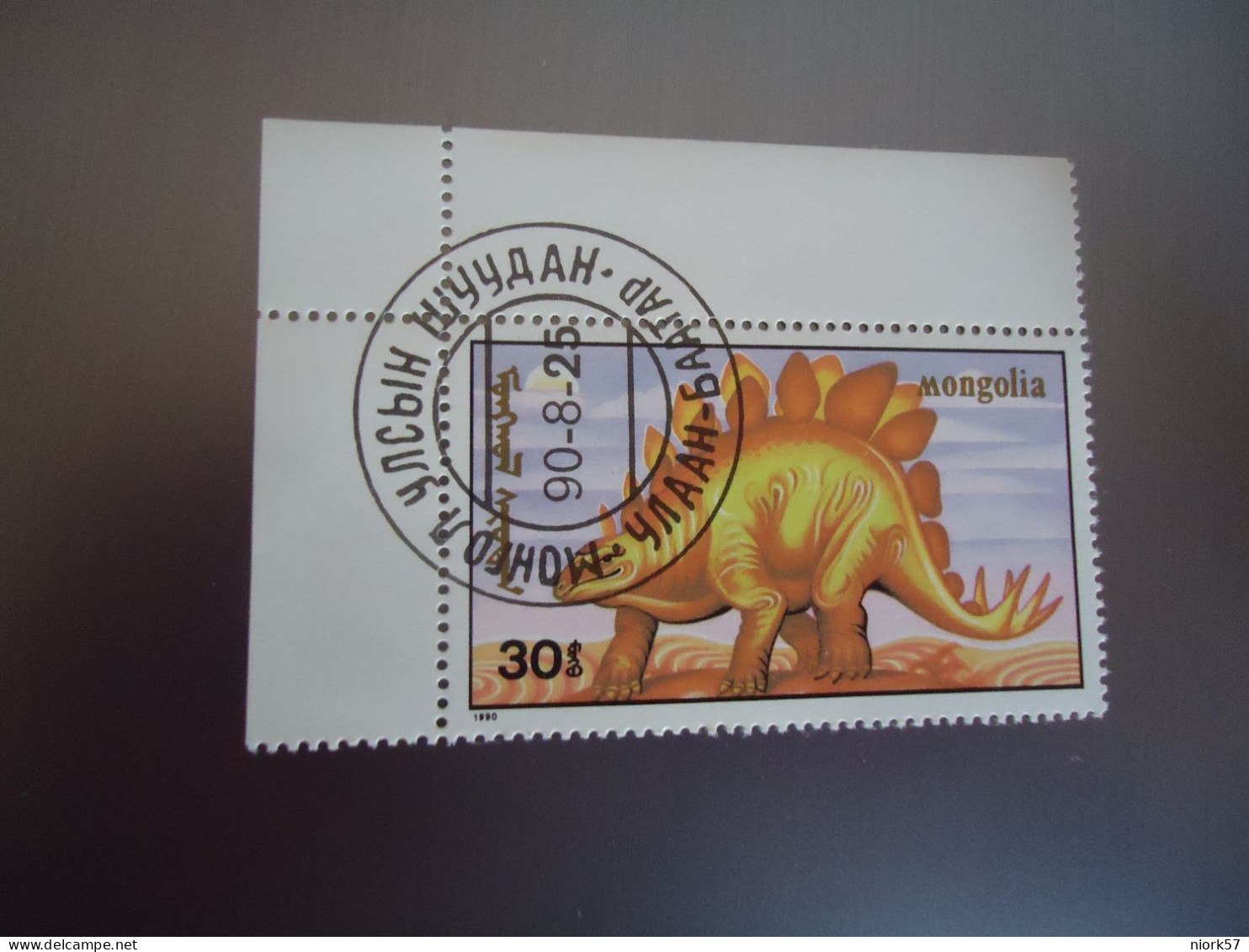 MONGOLIA   USED    STAMPS   DINOSAURS  ANIMALS    WITH POSTMARK - Mongolie