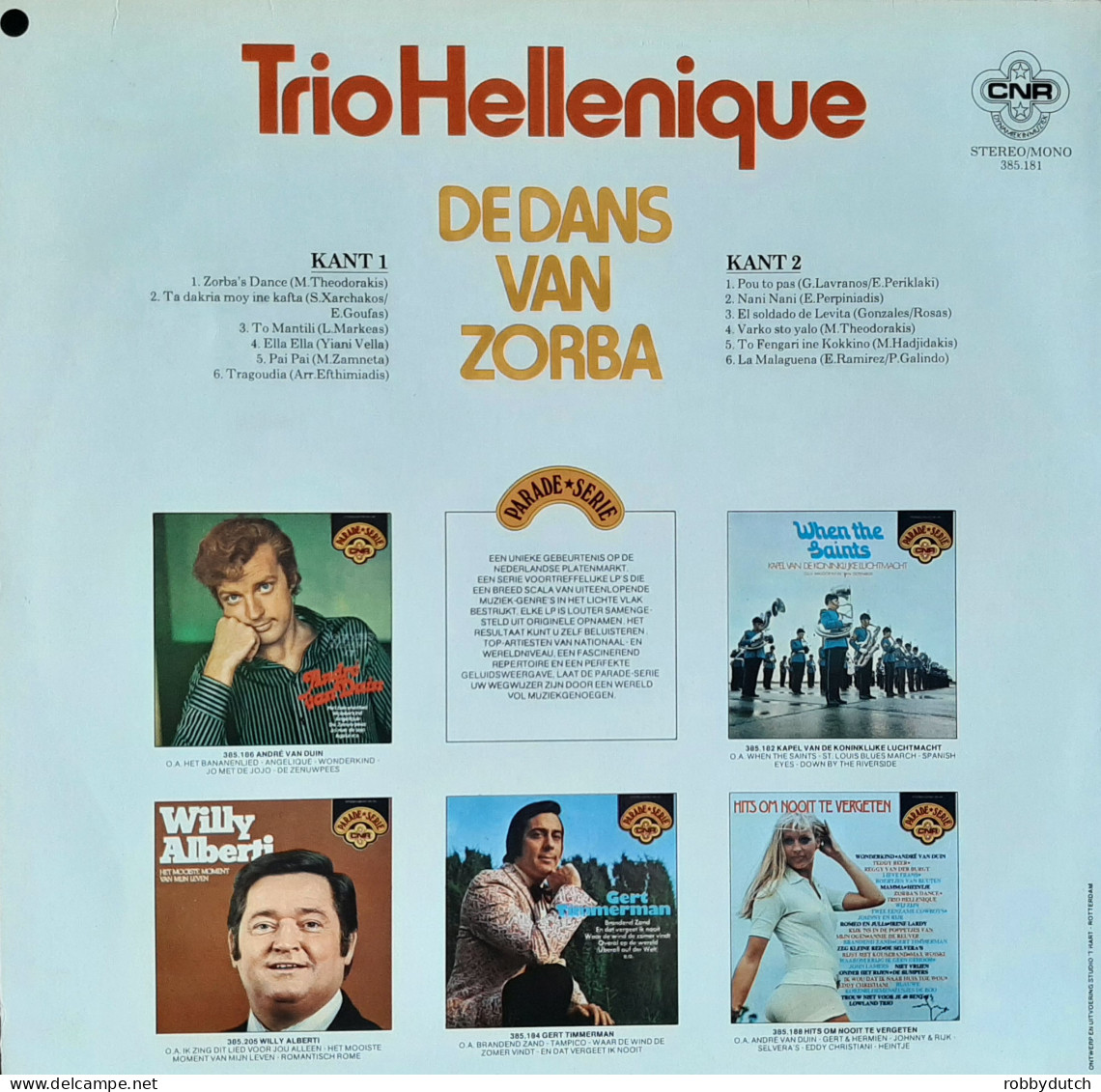 * LP *  TRIO HELLENIQUE - DE DANS VAN ZORBA (Holland 1969 EX!!) - Musiques Du Monde