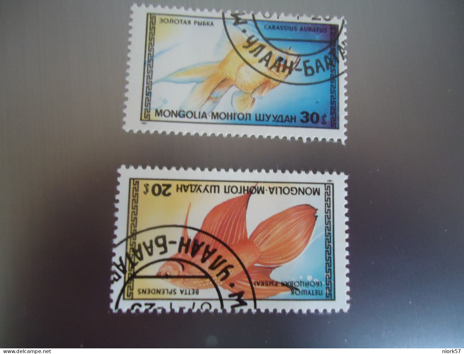 MONGOLIA   USED     STAMPS    FISHES   FISH - Mongolie