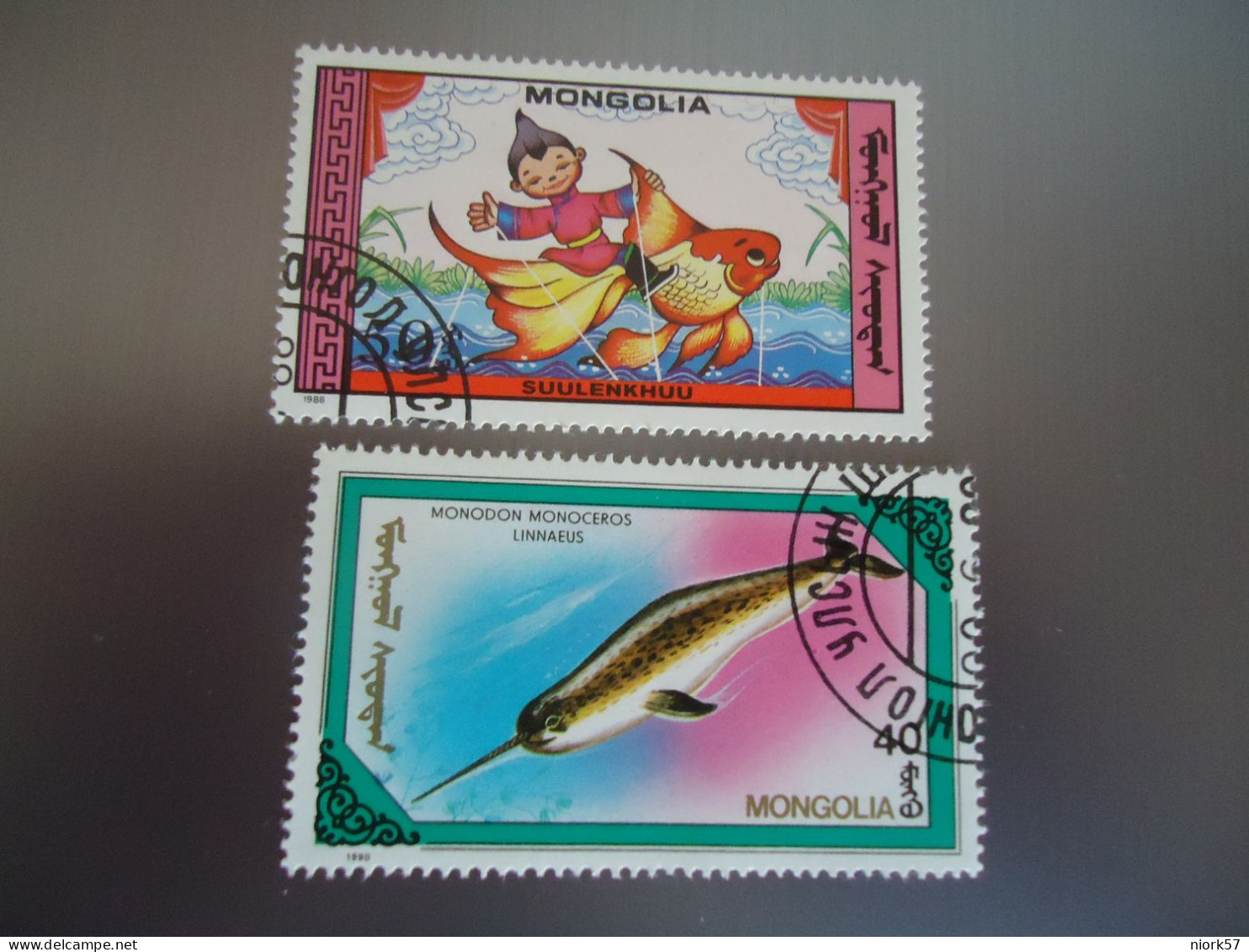 MONGOLIA   USED     STAMPS  2 FISHES   FISH - Mongolie