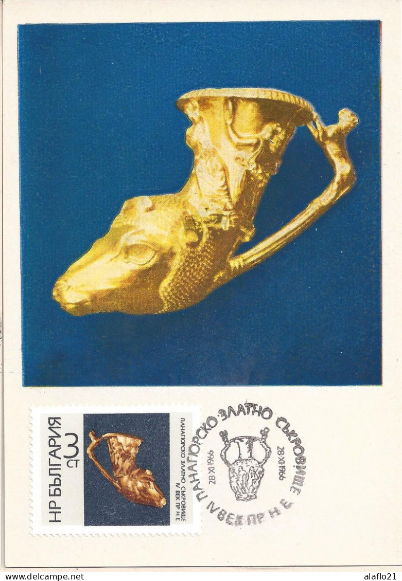 BULGARIE - CARTE MAXIMUM - Yvert N° 1454 - TRESOR D'OR - RHYTON à TÊTE De BELIER - Covers & Documents