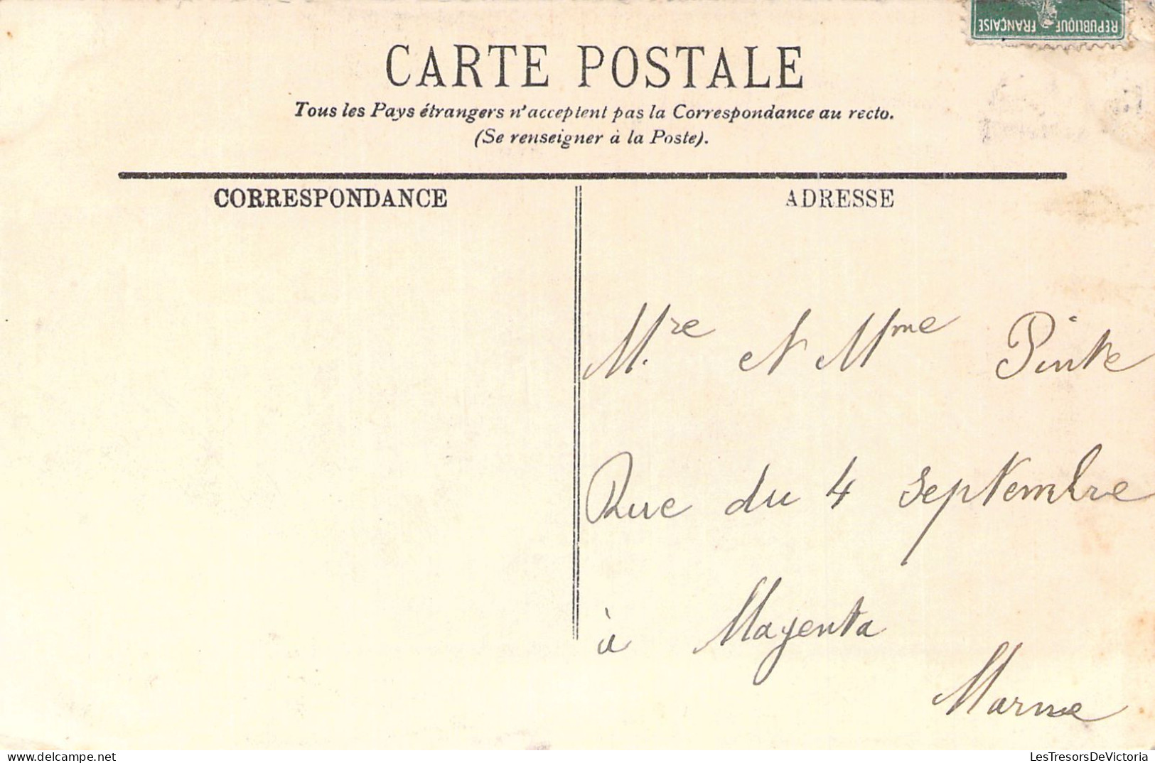 FRANCE - 80 - AMIENS - Le Palais De Justice - Le Portique - Carte Postale Ancienne - Amiens