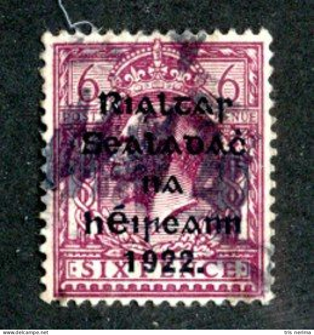 ( 2396 BCx ) 1922 Sc# 17 Used- Cat.$27.50 Offer-20% - Gebraucht