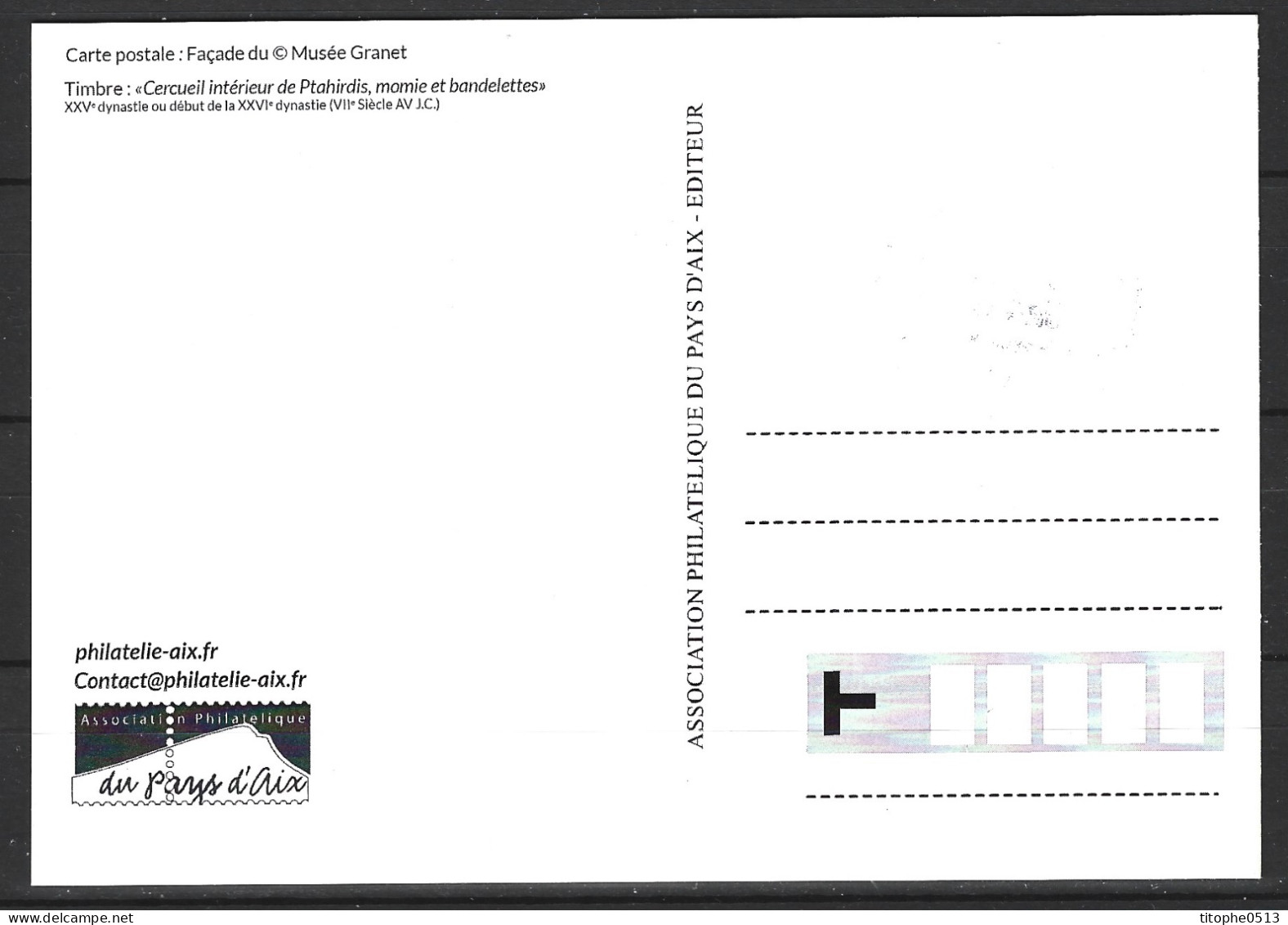 FRANCE. Carte Maximum De 2020. Musée Granet. - Lettres & Documents