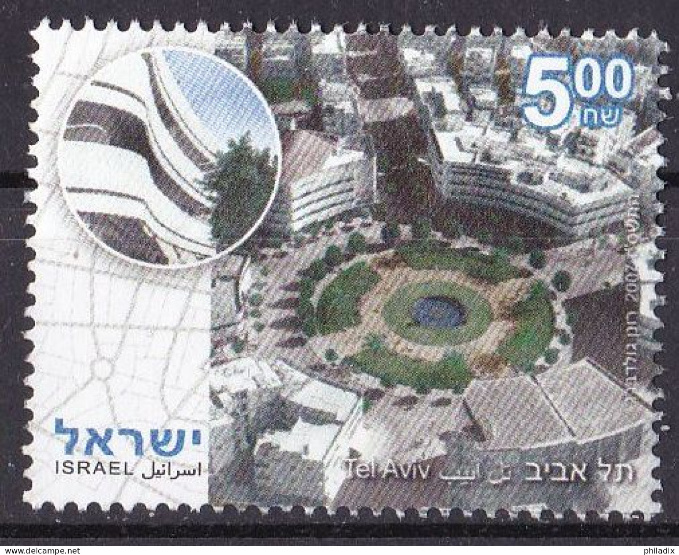 Israel Marke Von 2007 O/used (A3-18) - Gebruikt (zonder Tabs)