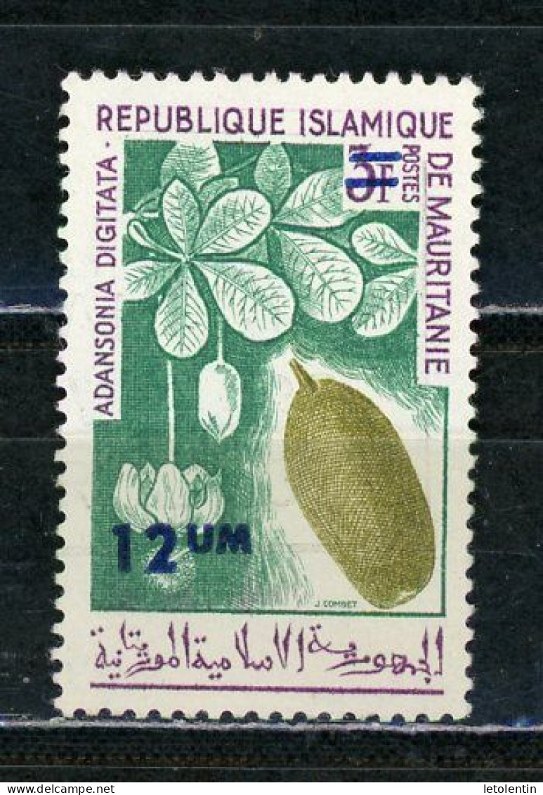 MAURITANIE : FRUIT -  N° Yvert 332 Obli. - Mauritanie (1960-...)