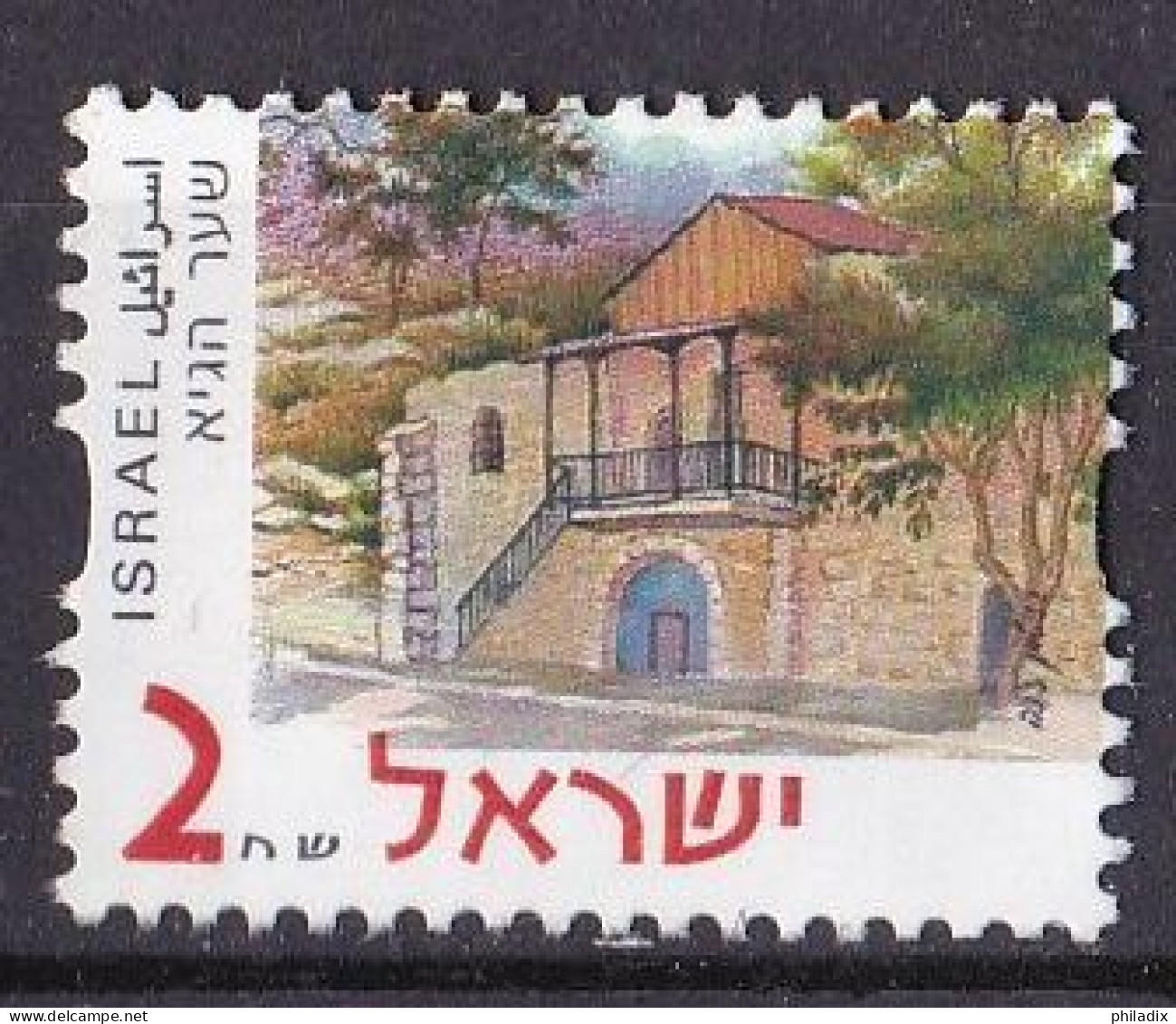 Israel Marke Von 2001 O/used (A3-19) - Gebruikt (zonder Tabs)