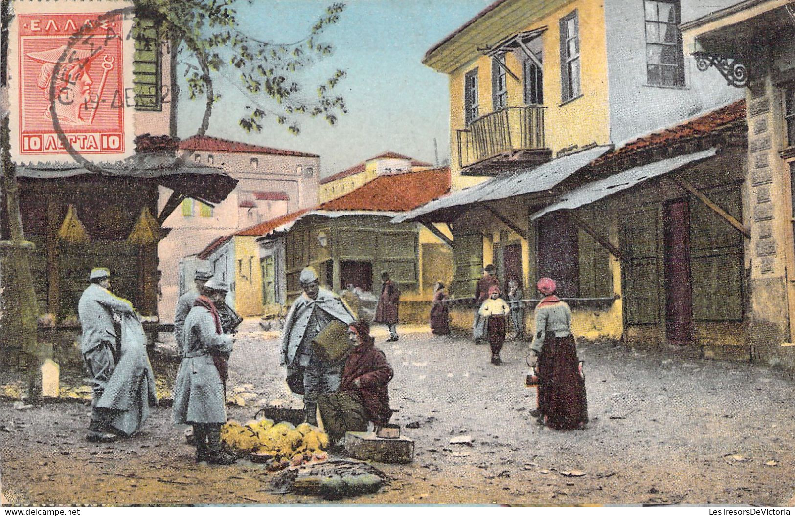 GRECE - SALONIQUE - Nos Soldats En Marche - Carte Postale Ancienne - Greece