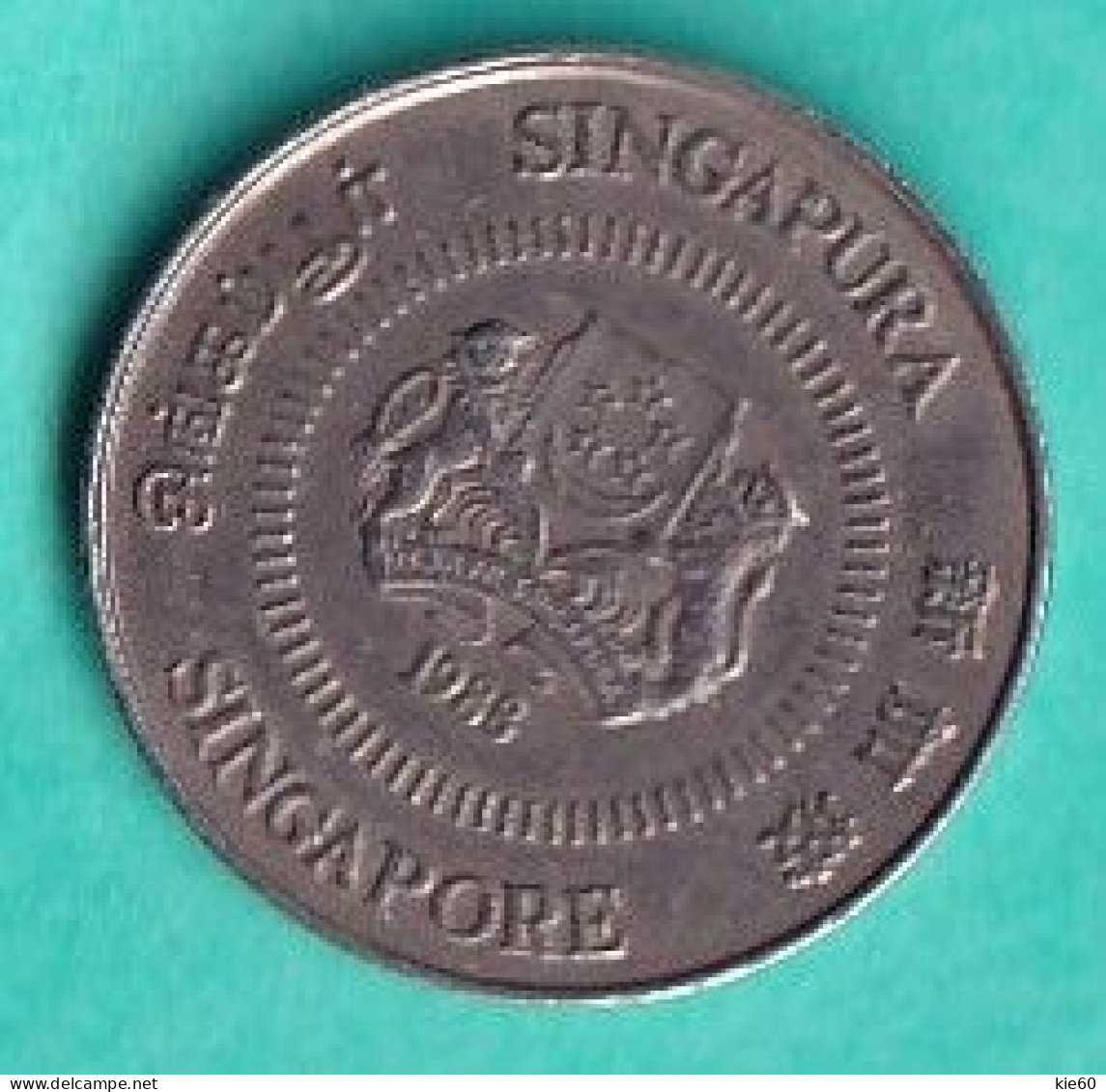 Singapore  - 1988 - 10 Cent  - KM51 - Singapour