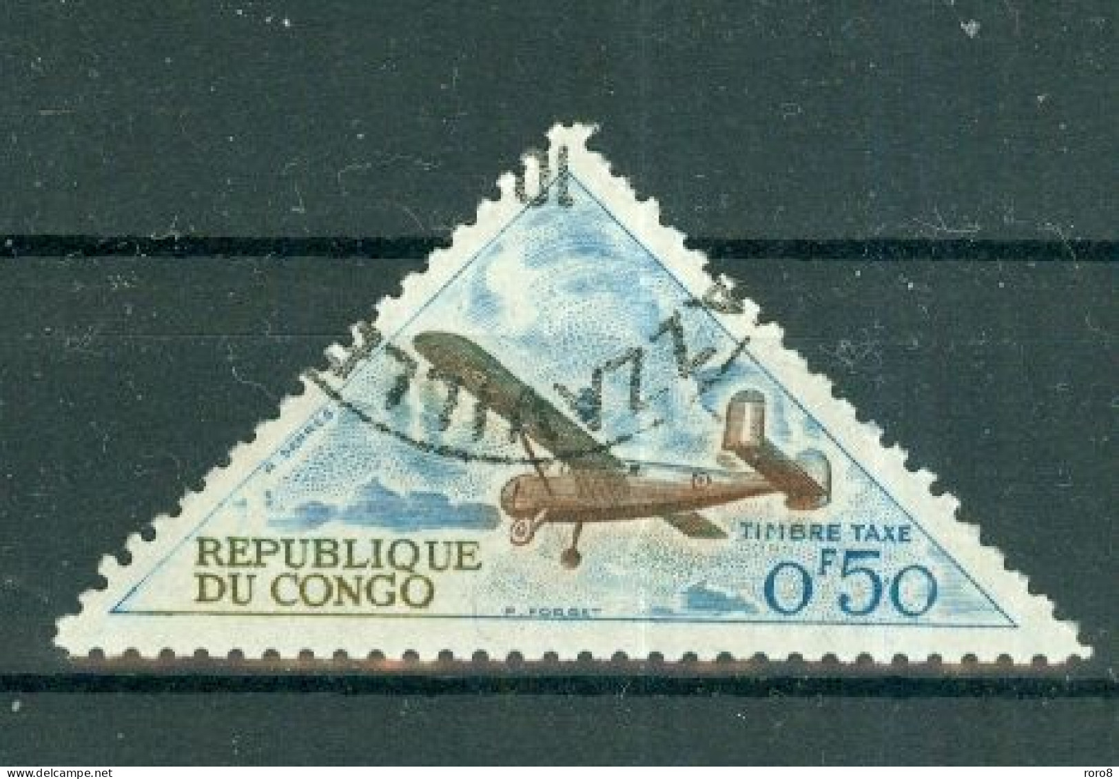 REPUBLIQUE DU CONGO - TIMBRE TAXE N°35 Oblitéré - Moyens De Transport Du Courrier. - Altri & Non Classificati