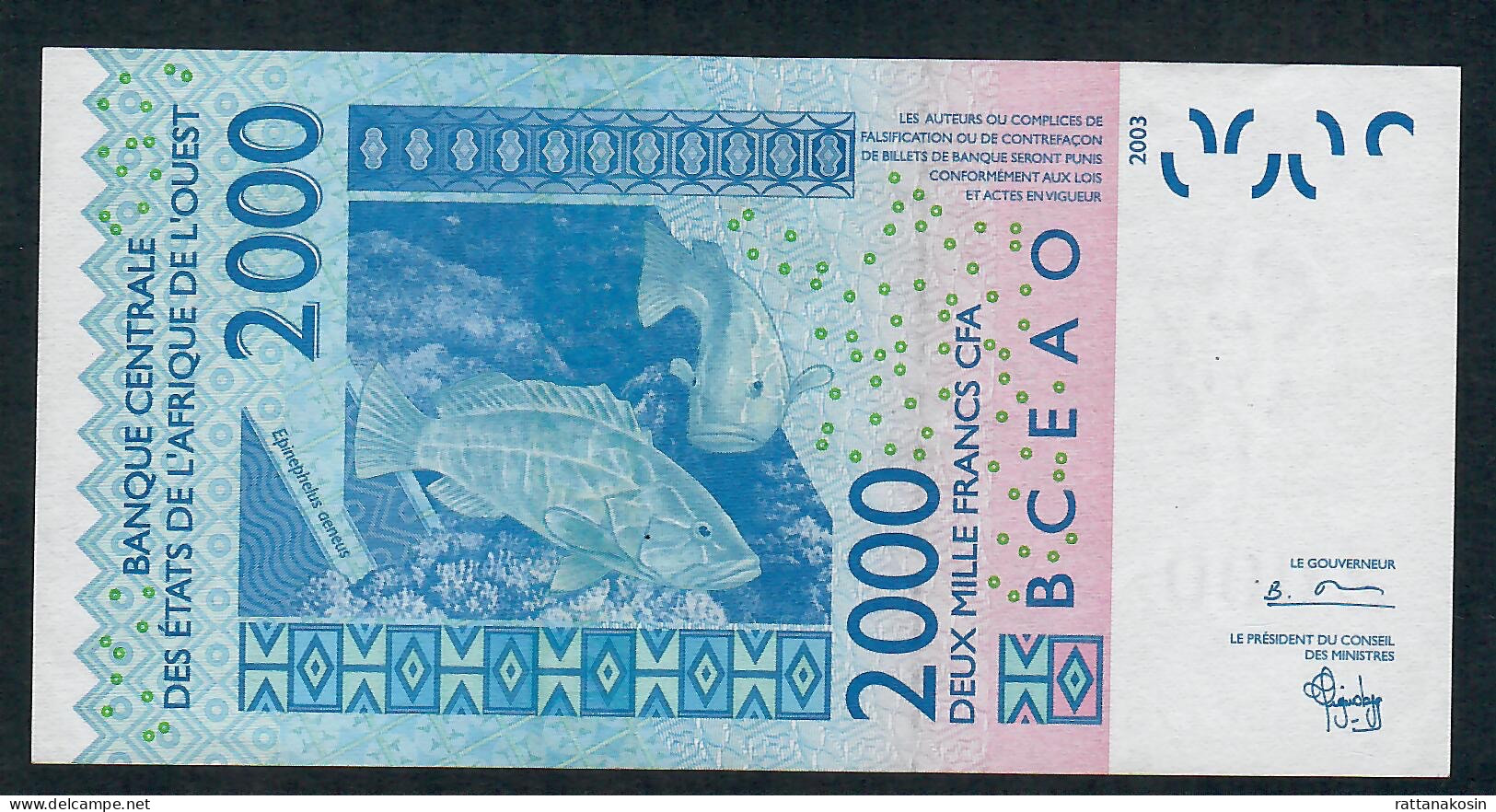 W.A.S. NIGER P616Hb 2000 FRANCS (20)04 2004 Signature 32   XF  NO P.h. - West African States
