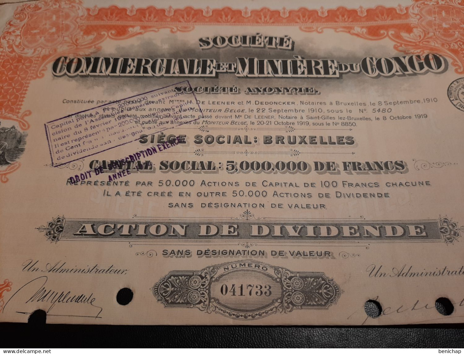 Société Commerciale Et Minière Du Congo S.A. - Action De Dividende Sans Désignation De Valeur - Congo Belge Oct. 1917. - Afrique