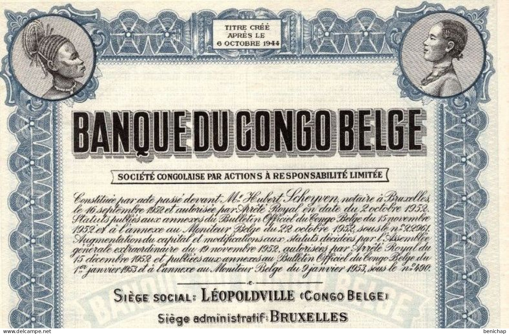 Banque Du Congo Belge - Action Sans Désignation De Valeur - Succursale De La Général De Banque - Léopoldville - 1953 - Afrika