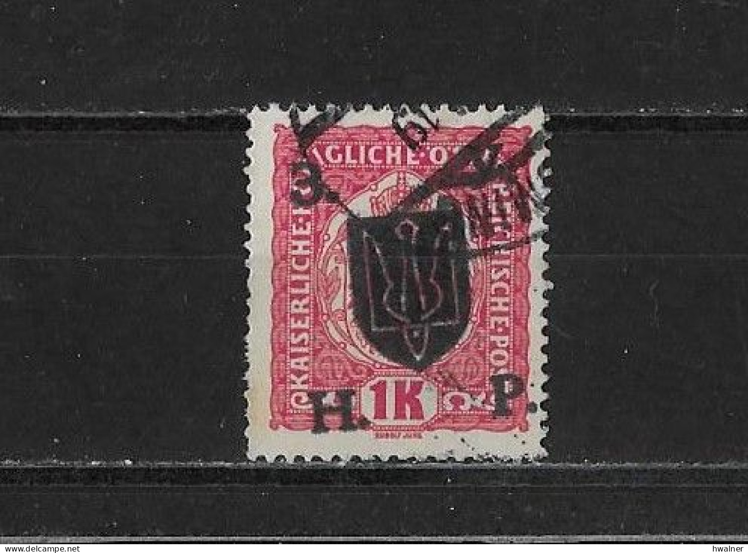 Ukraine Occid. Yv. 129 O. - Ukraine & Ukraine Occidentale