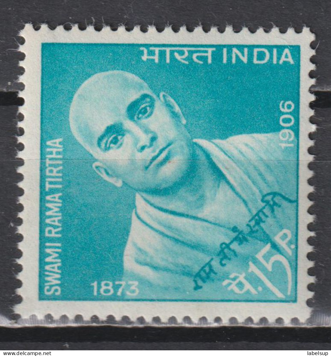 Timbre Neuf** D'Inde De 1966 N°210 MNH - Ongebruikt