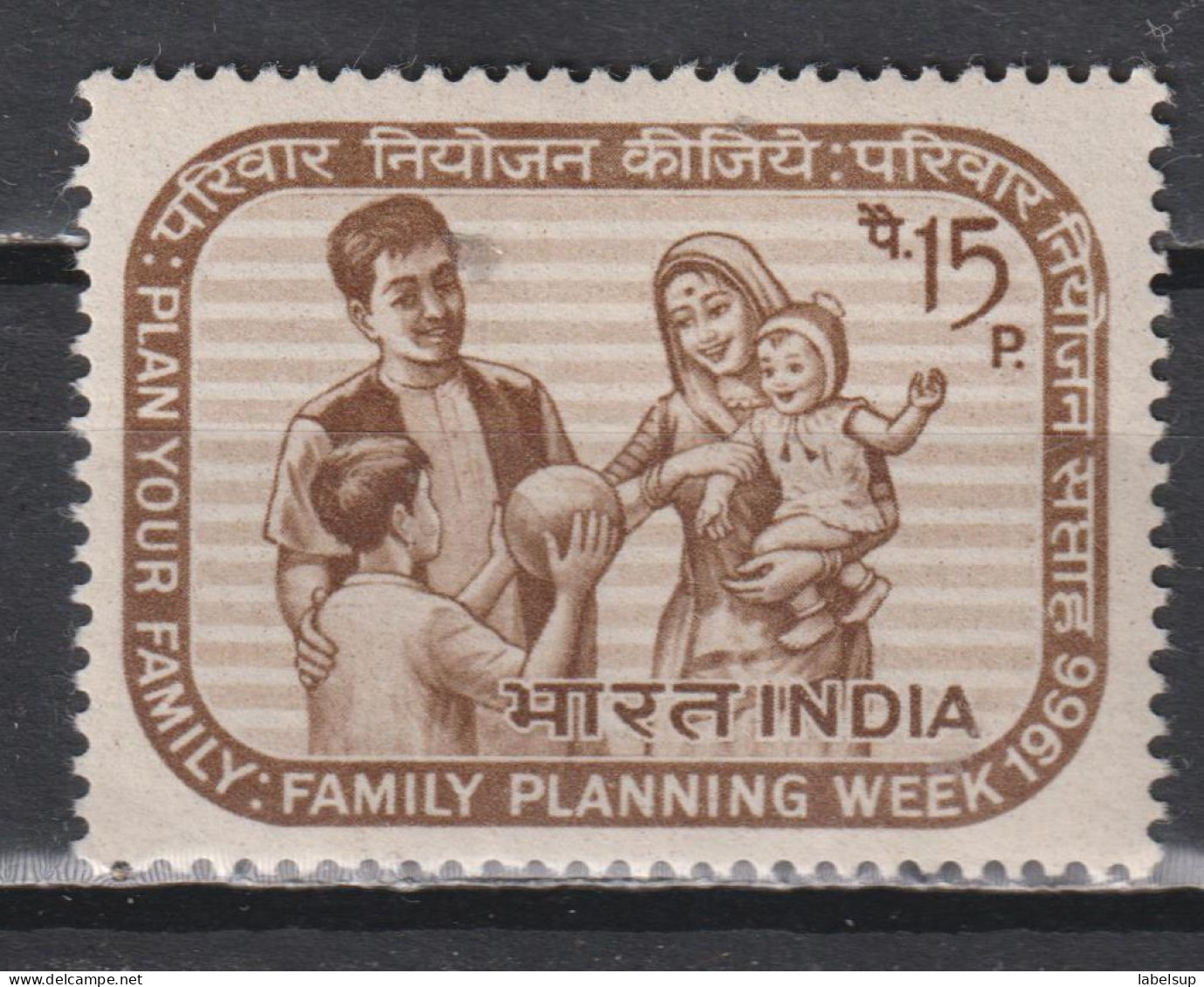 Timbre Neuf** D'Inde De 1966 N°211 MNH - Ungebraucht