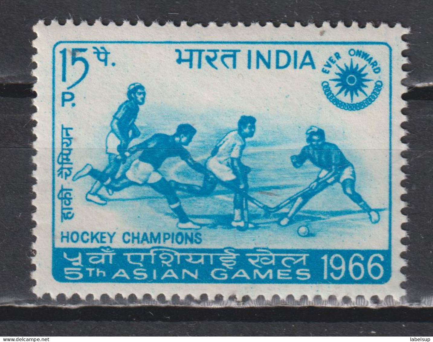 Timbre Neuf** D'Inde De 1966 N°213 MNH - Ungebraucht