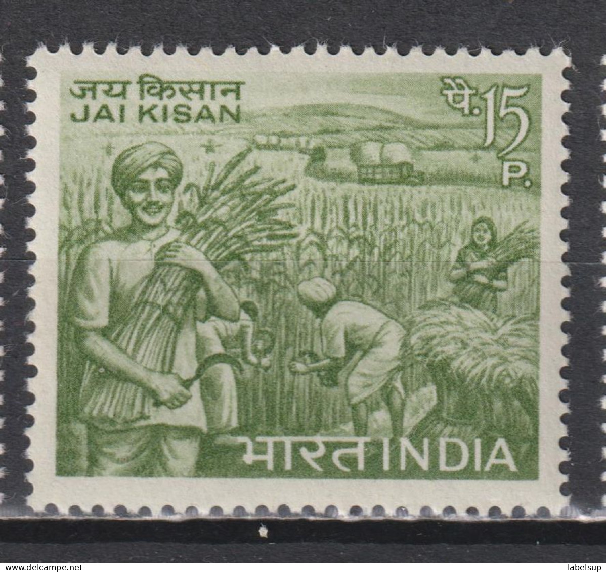 Timbre Neuf** D'Inde De 1967 N°216 MNH - Ungebraucht