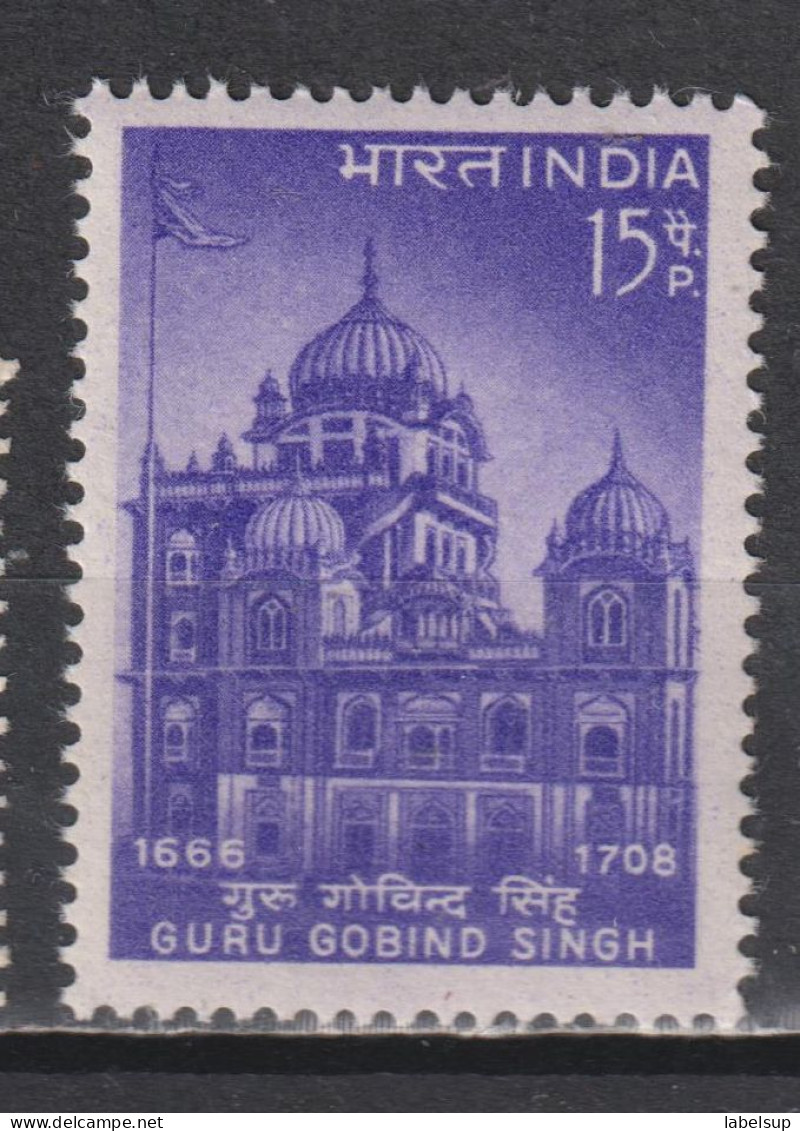 Timbre Neuf** D'Inde De 1967 N°217 MNH - Ungebraucht