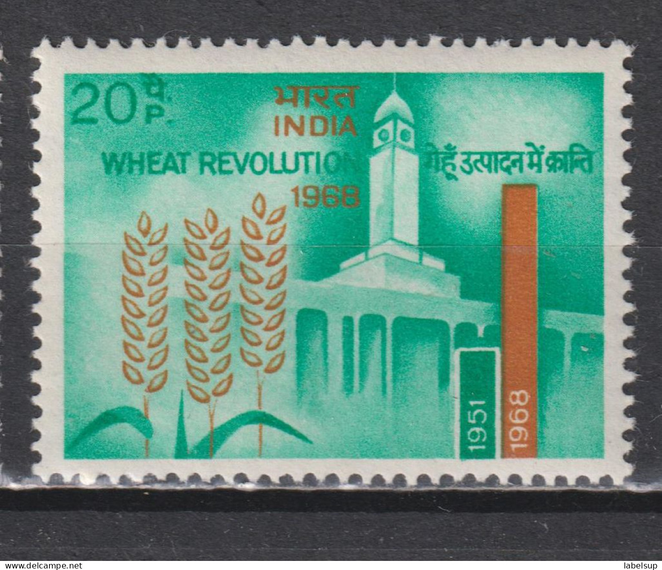 Timbre Neuf** D'Inde De 1968 N°251 MNH - Neufs