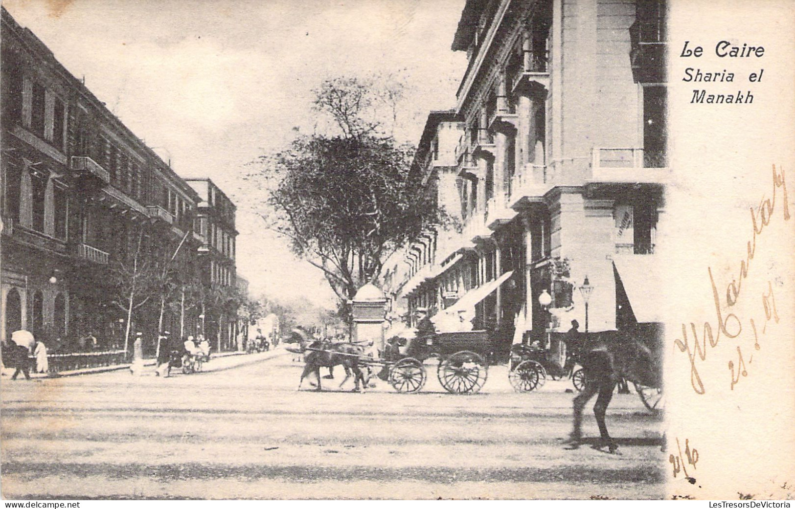 EGYPTE - LE CAIRE - Sharia El Manakl - Carte Postale Ancienne - Caïro