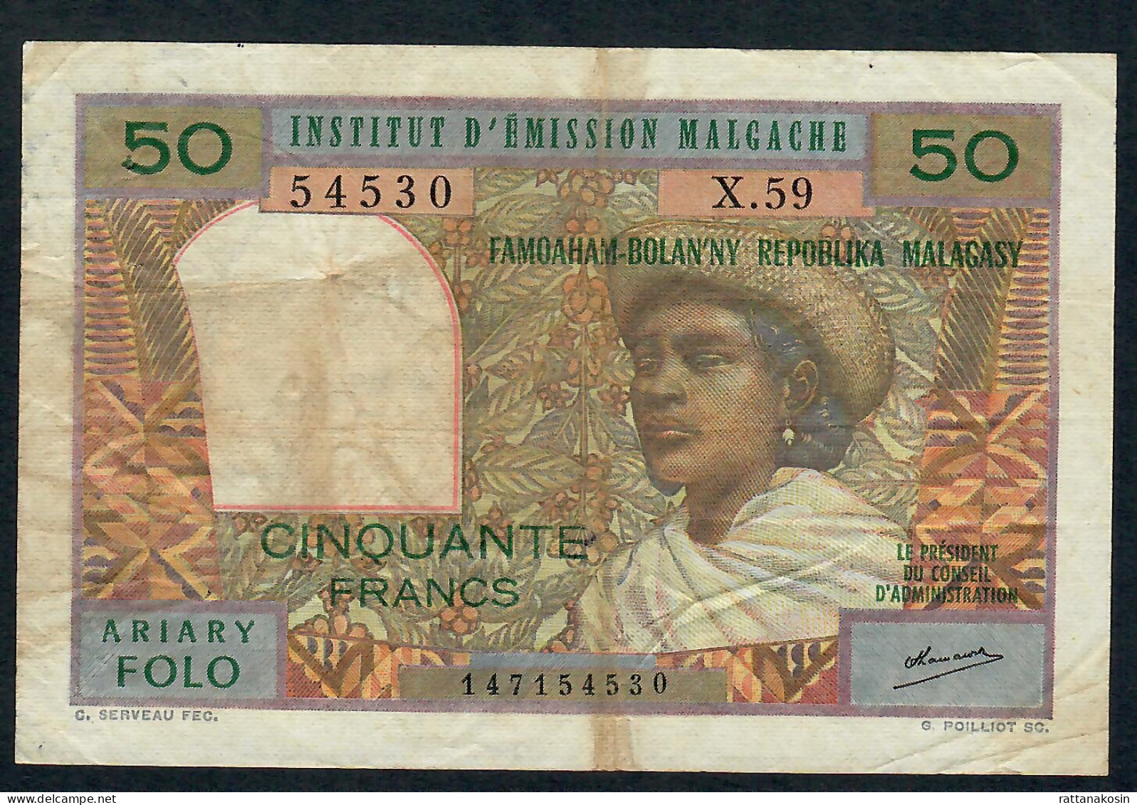 MADAGASCAR P61b 50 FRANCS 1969 RAREST SIGNATURE 4  #X.59   FINE  Only 2 P.h - Madagascar