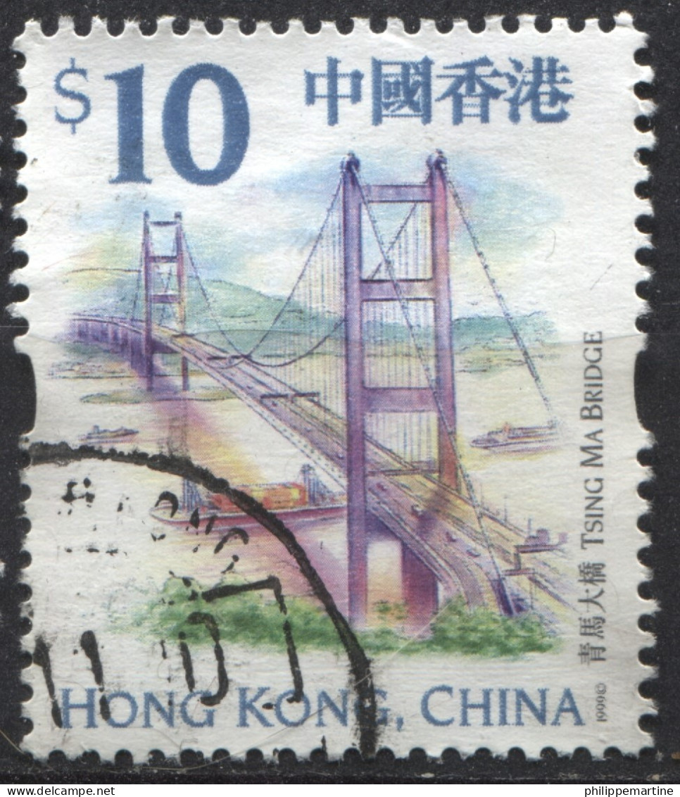 Hong Kong 1999  - YT 921 (o) - Oblitérés