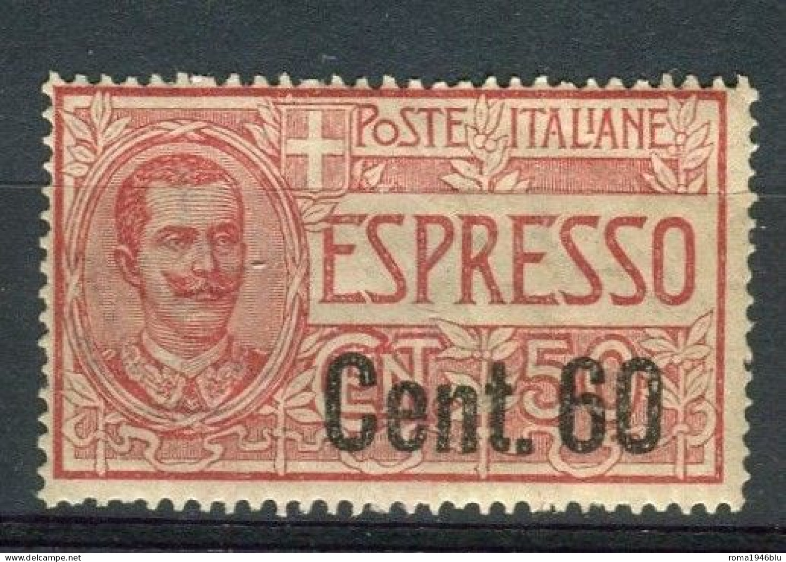 REGNO 1922 ESPRESSO 60 C. Su 50 C. ** MNH - Posta Espresso