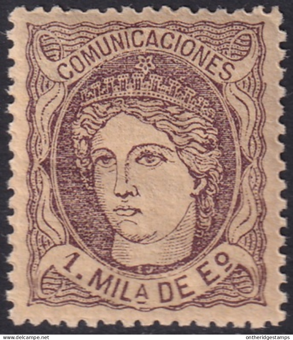Spain 1870 Sc 159 Espana Ed 102c MLH* Crazed Gum - Unused Stamps