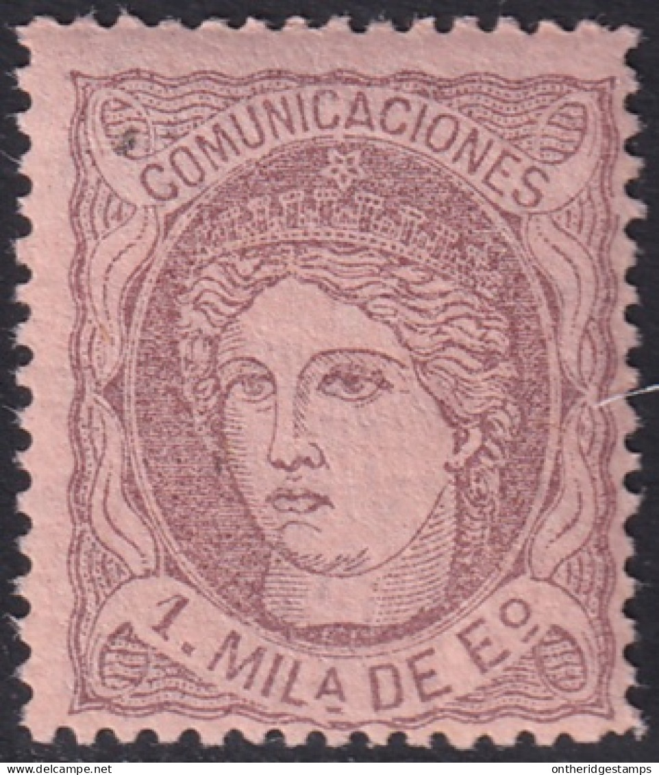 Spain 1870 Sc 159b Espana Ed 102 MNH** Light Vertical Crease - Neufs