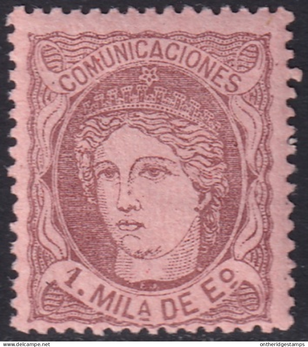 Spain 1870 Sc 159b Espana Ed 102 MNH** Vertical Crease - Ongebruikt