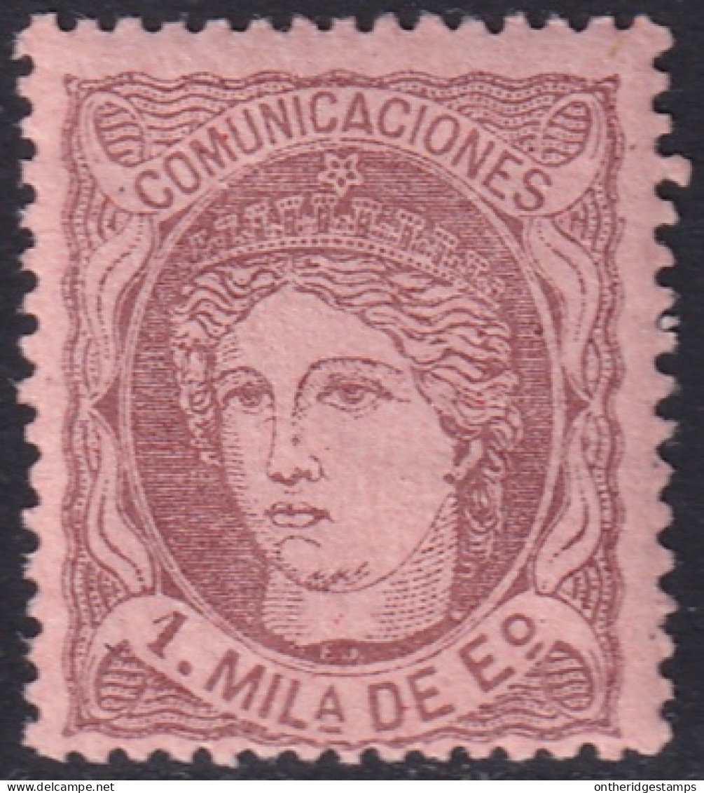 Spain 1870 Sc 159b Espana Ed 102 MNH** Vertical Crease - Nuevos