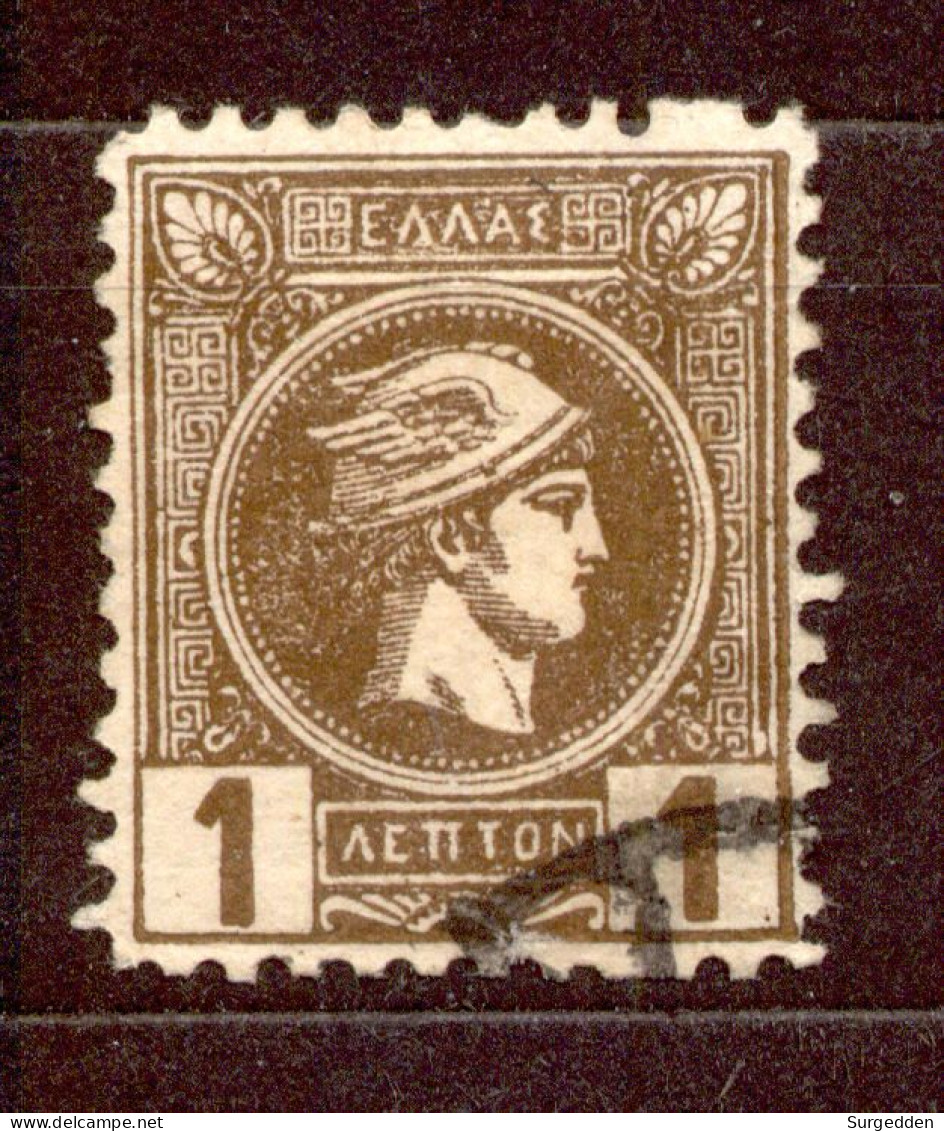Griechenland - Greece 1889, Michel-Nr. 76 A A O - Gebruikt