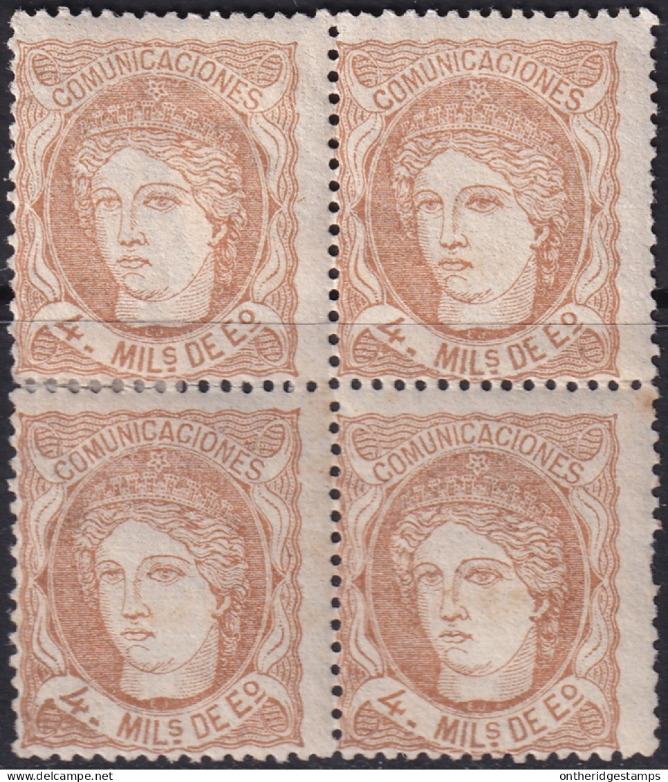 Spain 1870 Sc 163 Espana Ed 104 Block MH* Some Disturbed Gum - Unused Stamps