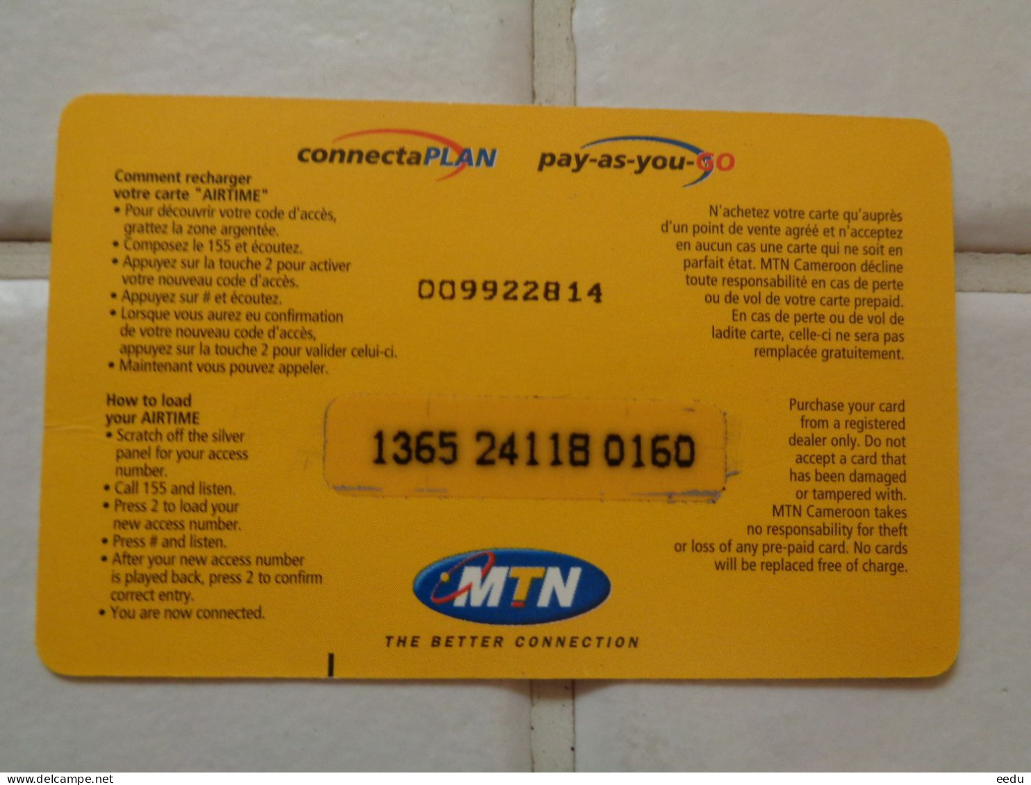 Cameroon Phonecard - Cameroun