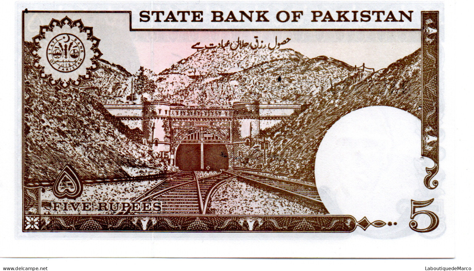 Pakistan - Pk N° 38 - 5 Ruppee - Pakistan