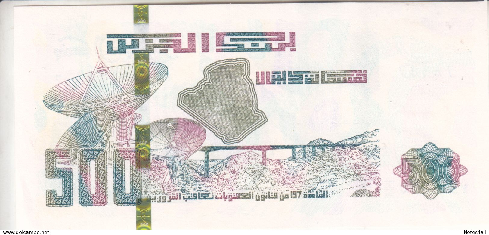 ALGERIA 500 DINARS 2018 P-145(1) UNC - Algeria