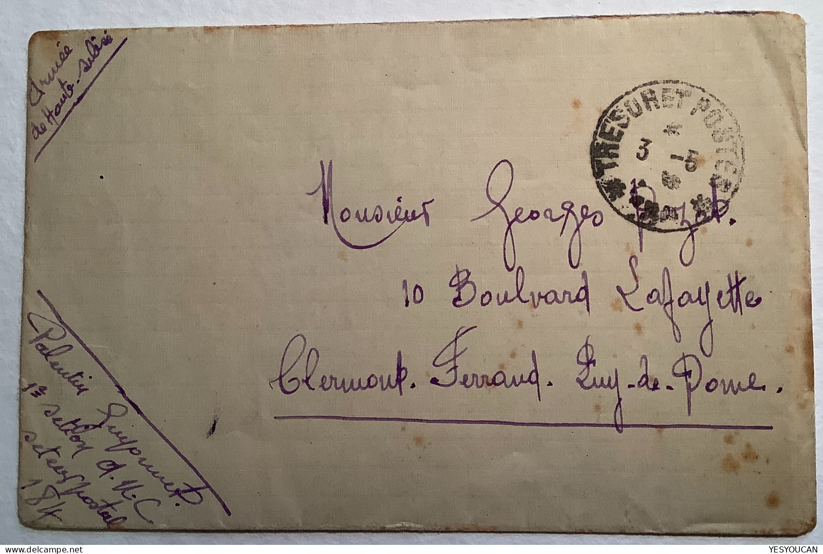 Oberschlesien~1920 FRANKREICH FELDPOST Brief TRESOR ET POSTES (Haute Silésie Gorny Slask Poland Cover France Lettre FM - Sonstige & Ohne Zuordnung