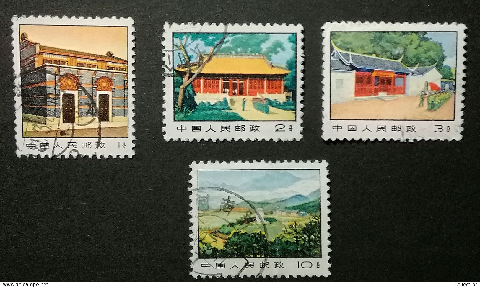 CHINE, 1969-72, Photos,  Scott N° 1019, 1021, 1022, 1029, Oblitérés - Used Stamps