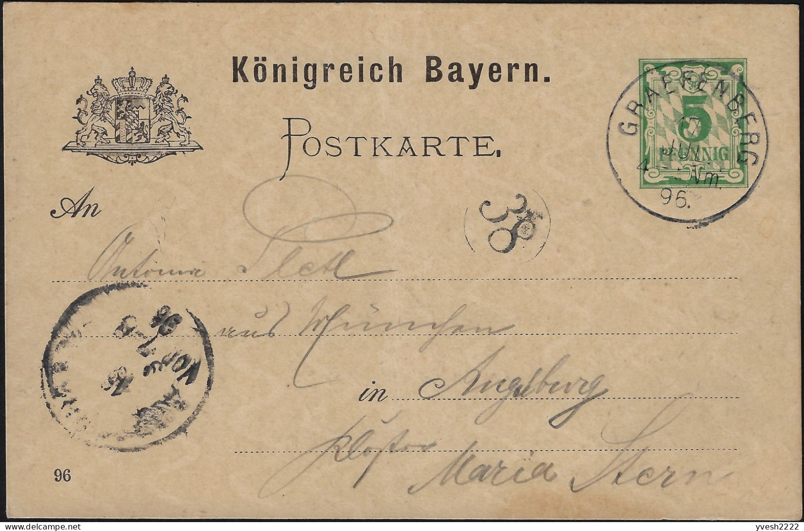 Bavière 1895. 2 cartes postales TSC. Oscar Sperling, Leipzig Reudnitz. Industrie graphique et fabrication de cachets