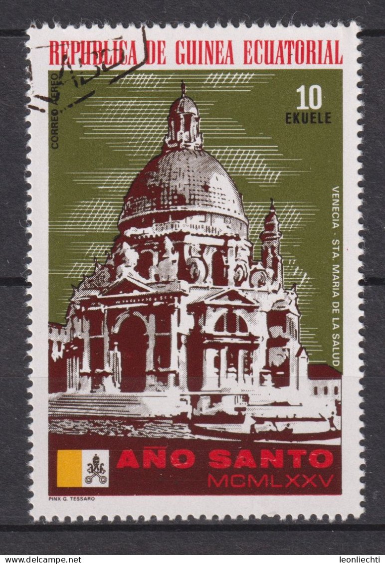 1974 Äquatorial-Guinea, Mi:GQ 368°, Yt:GQ PA29-A°,  Holy Year 1975, Churches, SANTA MARIA DE LA SALUTE IN VENICE - Guinée Equatoriale