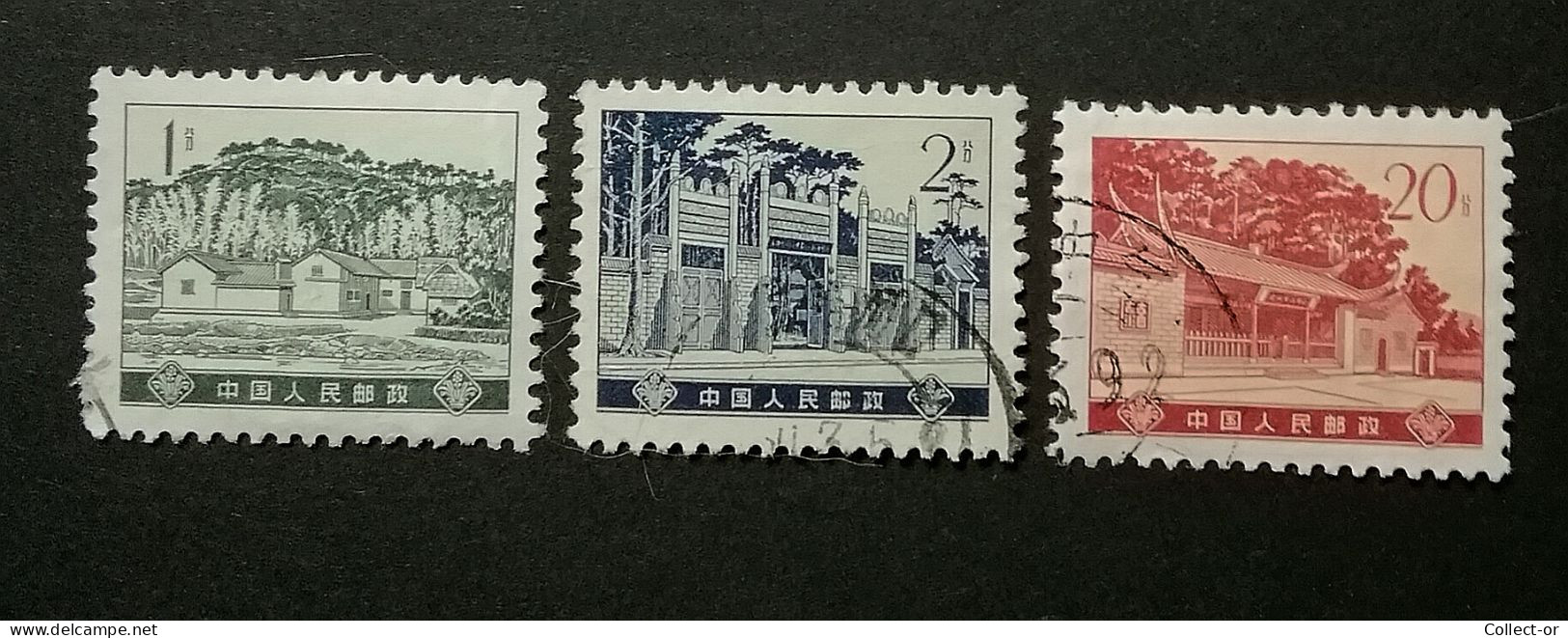 CHINE, 1973-74, Photos,  Scott N° 1163, 1165, 1171, Oblitérés - Used Stamps