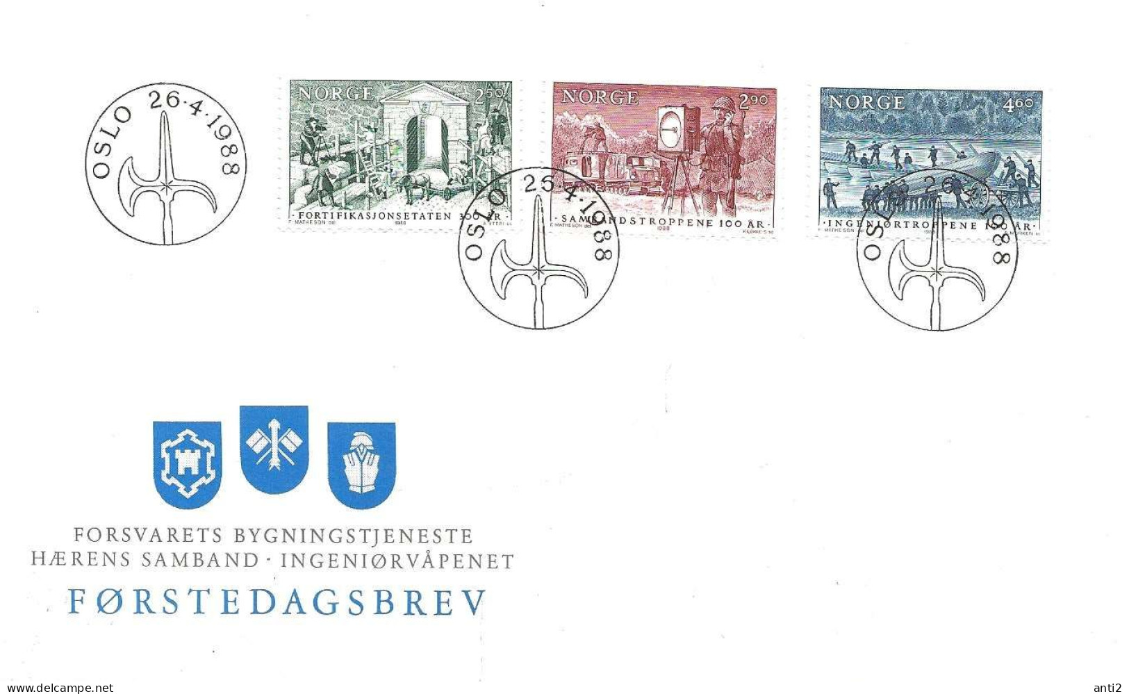 Norway 1988 Military Anniversaries: 300th Anniversary Of Defense Construction; Centenary Of Telecommunications In Th FDC - Briefe U. Dokumente