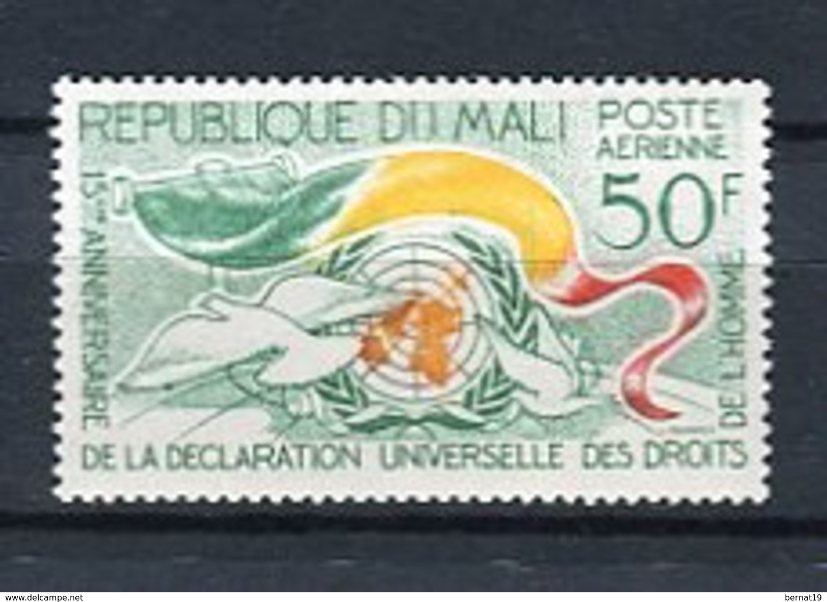 Mali 1963. Yvert A 21 ** MNH. - Mali (1959-...)