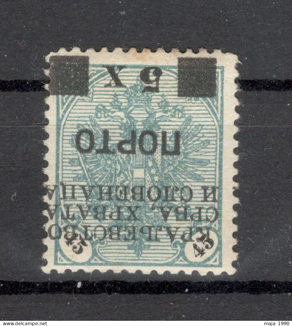BOSNIA - SHS YUGOSLAVIA - MH POSTAGE DUE STAMP, 5x - ERROR - REVERSE OVERPRINT - 1919. - Postage Due