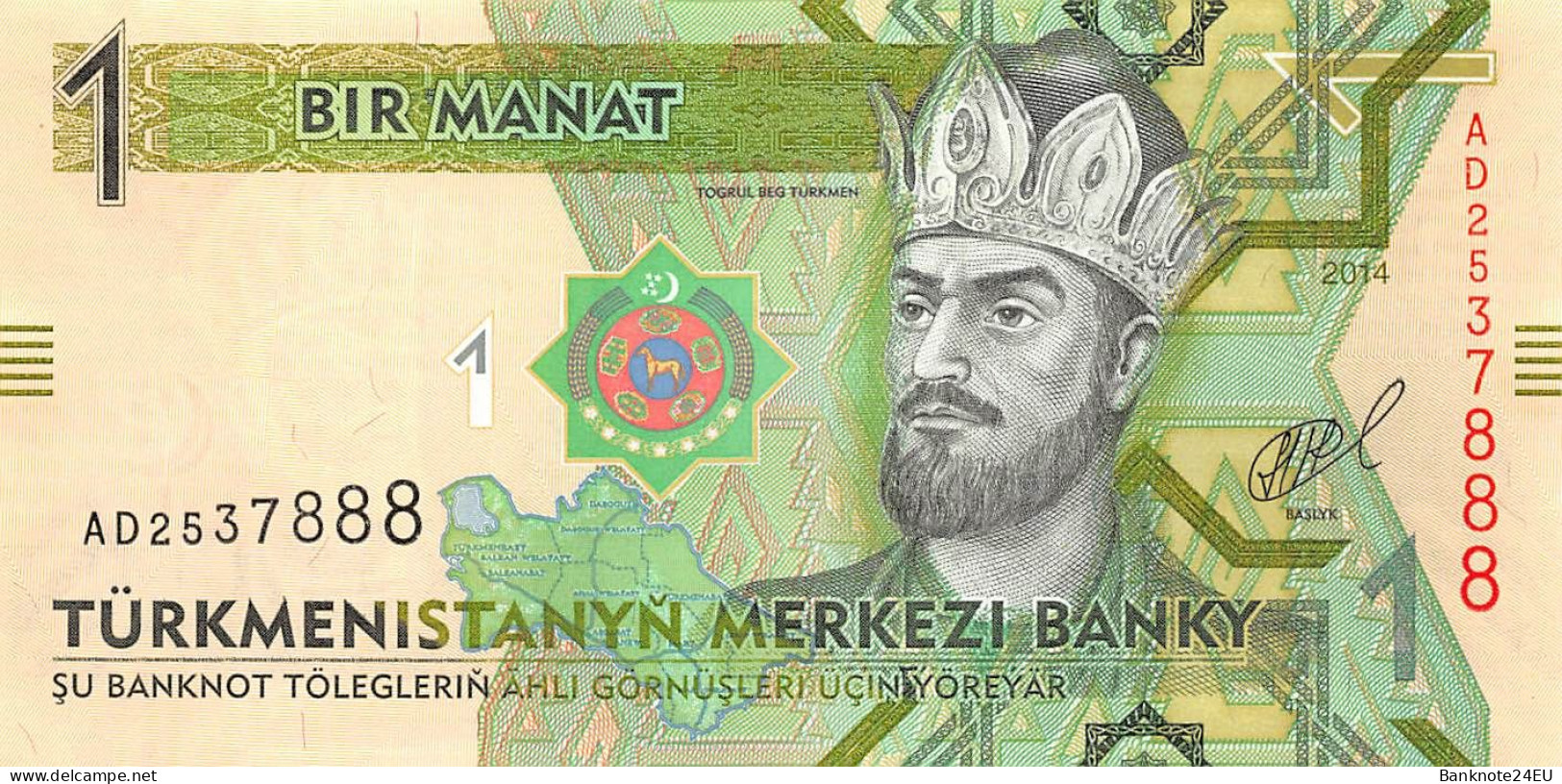 Turkmenistan 1 Manat 2014 Unc Pn 29b - Turkmenistán