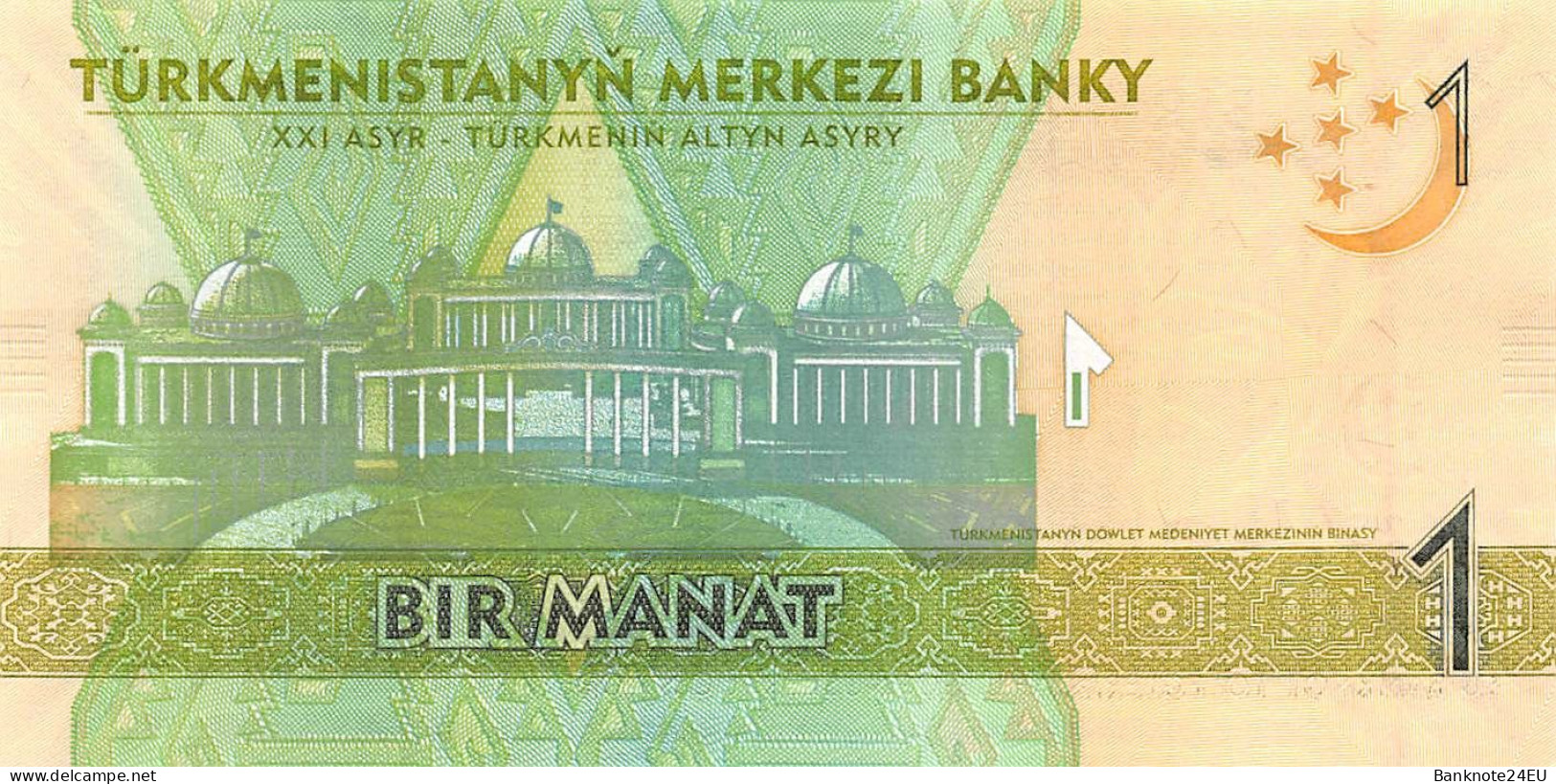 Turkmenistan 1 Manat 2014 Unc Pn 29b - Turkménistan