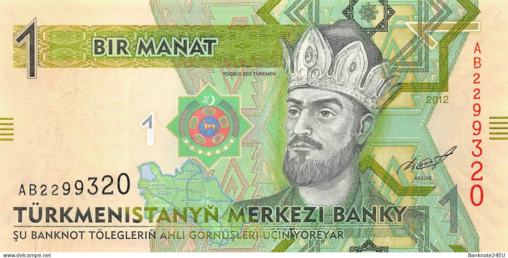 Turkmenistan 1 Manat 2012 Unc Pn 29a - Turkmenistán